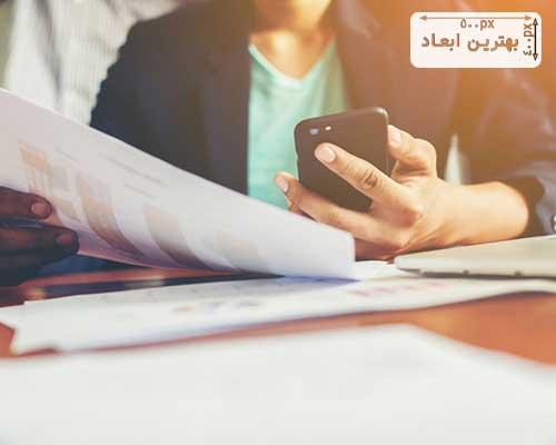 پست نمونه شماره چهار